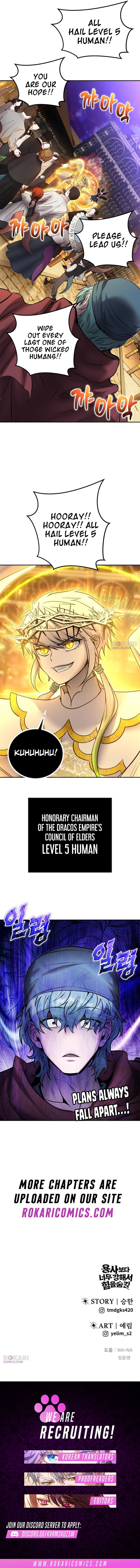 I Was More Overpowered Than the Hero, so I Hid My Power! Chapter 122 page 16 - 