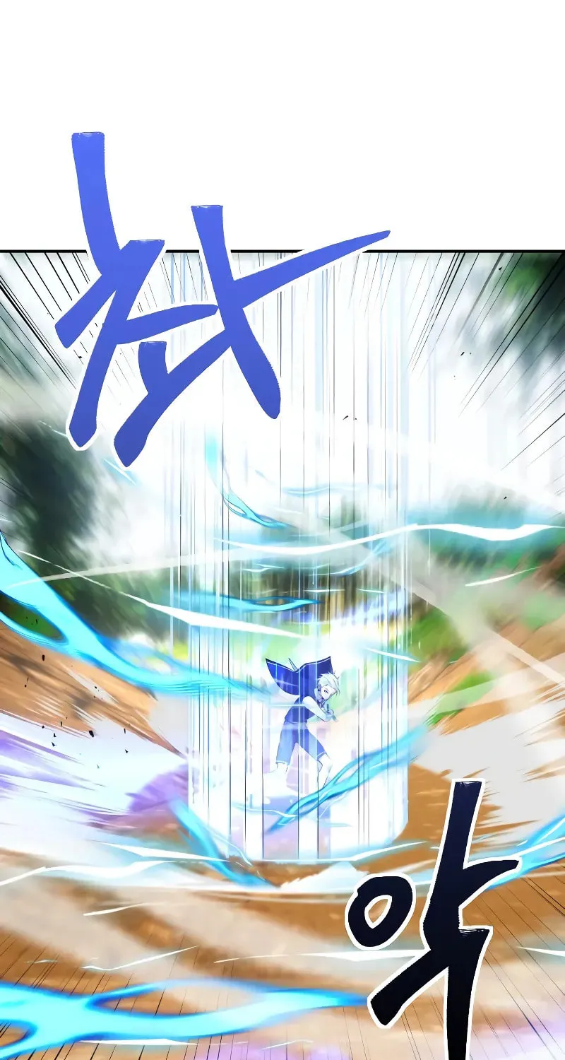 I Was More Overpowered Than the Hero, so I Hid My Power! Chapter 13 page 107 - 