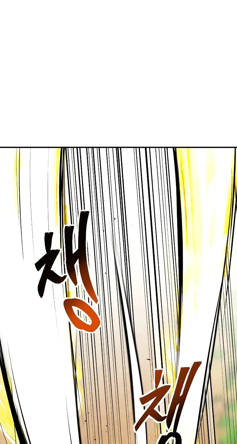 I Was More Overpowered Than the Hero, so I Hid My Power! Chapter 13 page 12 - 