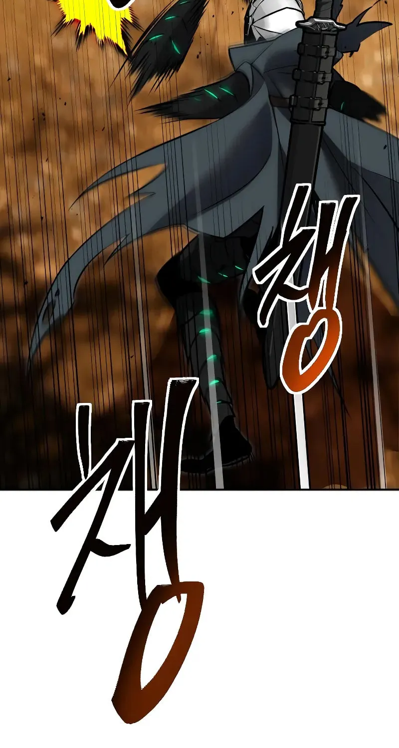 I Was More Overpowered Than the Hero, so I Hid My Power! Chapter 13 page 14 - 