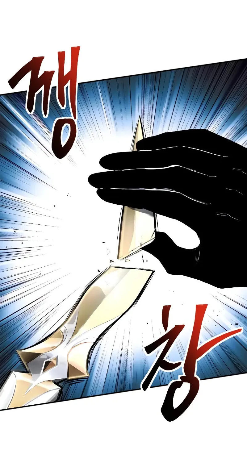 I Was More Overpowered Than the Hero, so I Hid My Power! Chapter 13 page 18 - 