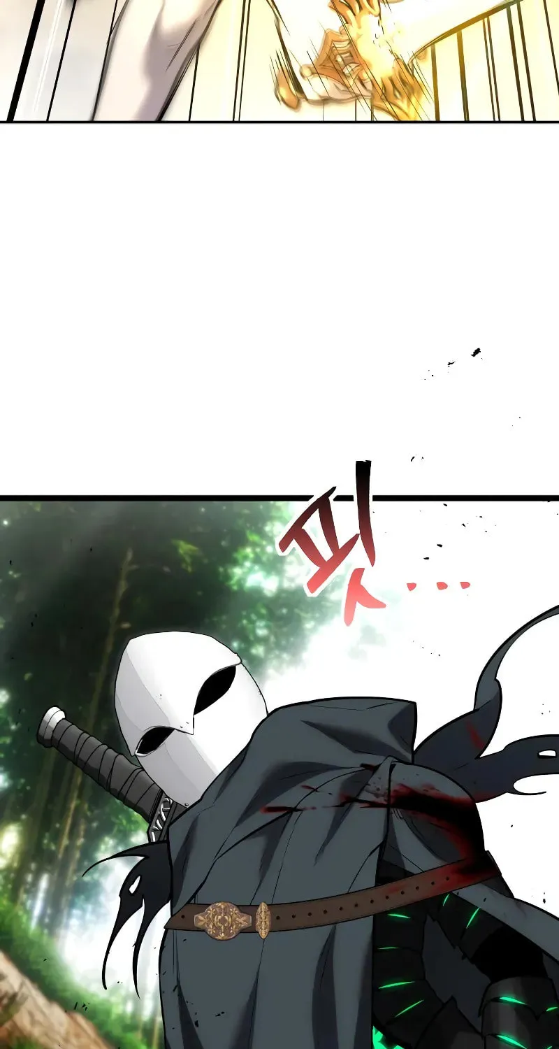 I Was More Overpowered Than the Hero, so I Hid My Power! Chapter 13 page 34 - 