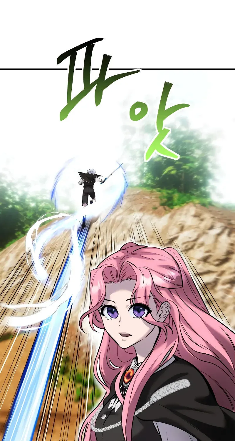 I Was More Overpowered Than the Hero, so I Hid My Power! Chapter 13 page 70 - 
