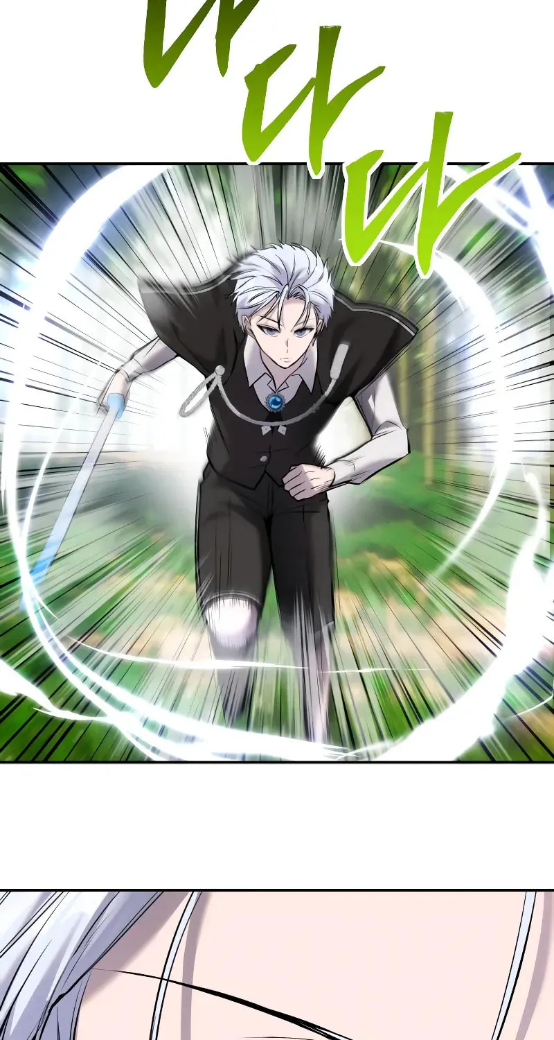 I Was More Overpowered Than the Hero, so I Hid My Power! Chapter 13 page 72 - 