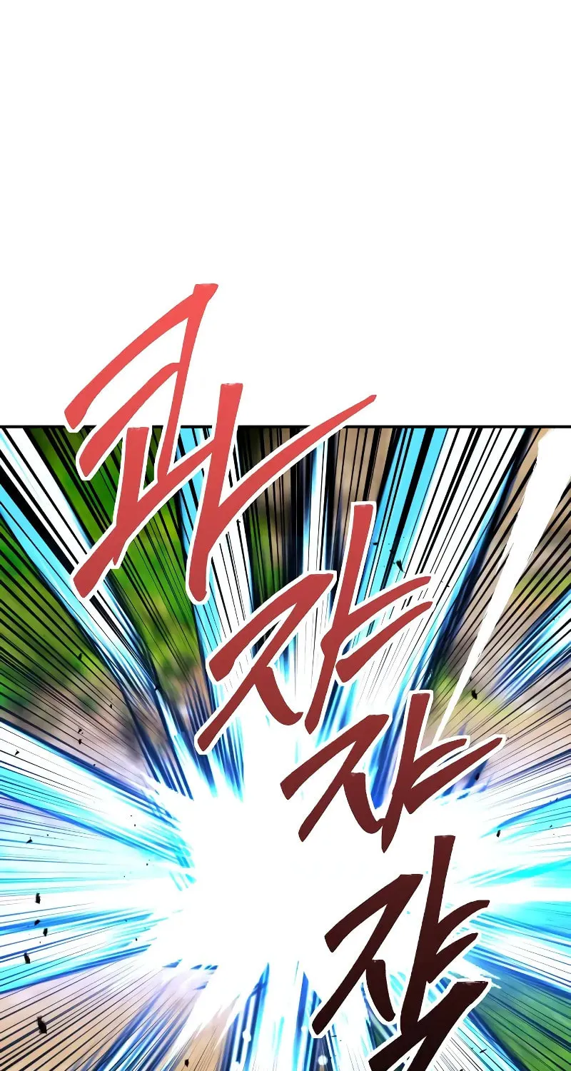 I Was More Overpowered Than the Hero, so I Hid My Power! Chapter 13 page 99 - 