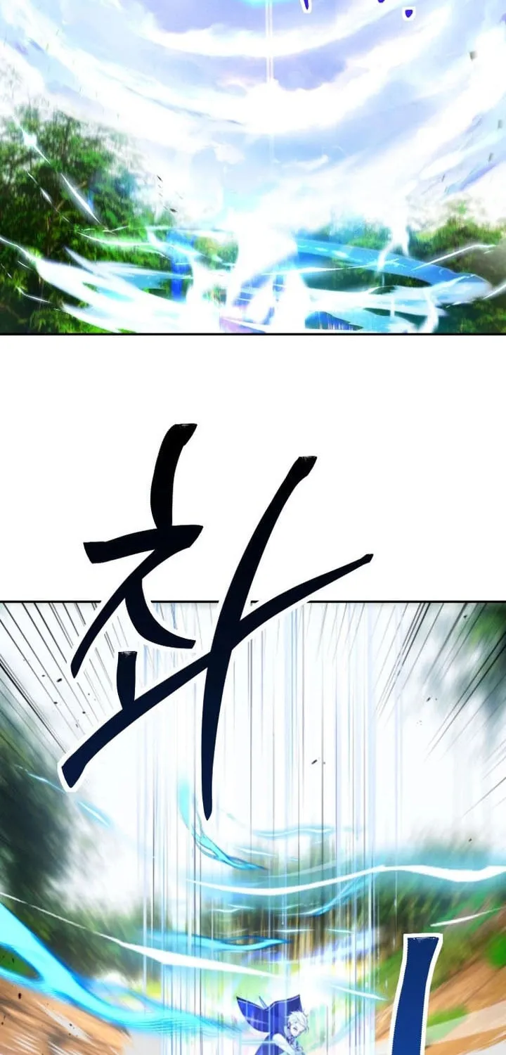 I Was More Overpowered Than the Hero, so I Hid My Power! Chapter 14 page 2 - 