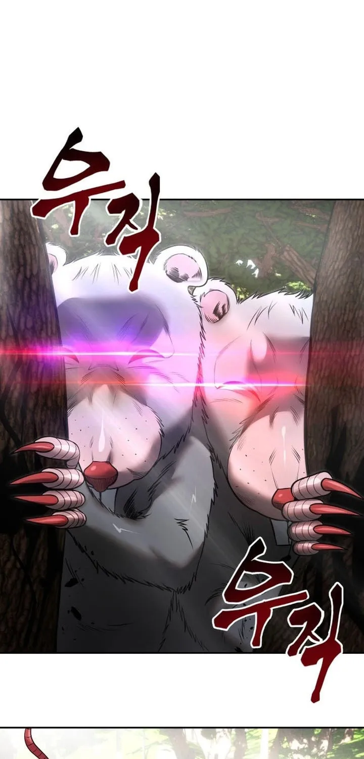 I Was More Overpowered Than the Hero, so I Hid My Power! Chapter 15 page 56 - 