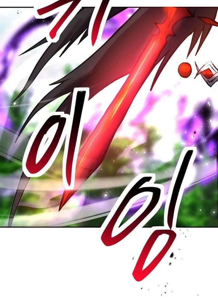 I Was More Overpowered Than the Hero, so I Hid My Power! Chapter 15 page 62 - 