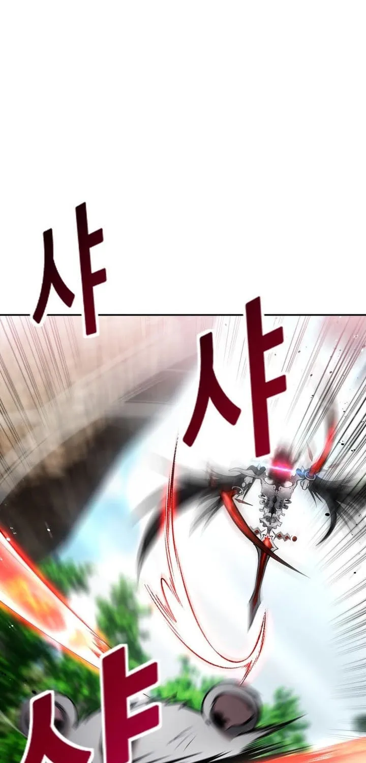 I Was More Overpowered Than the Hero, so I Hid My Power! Chapter 15 page 63 - 