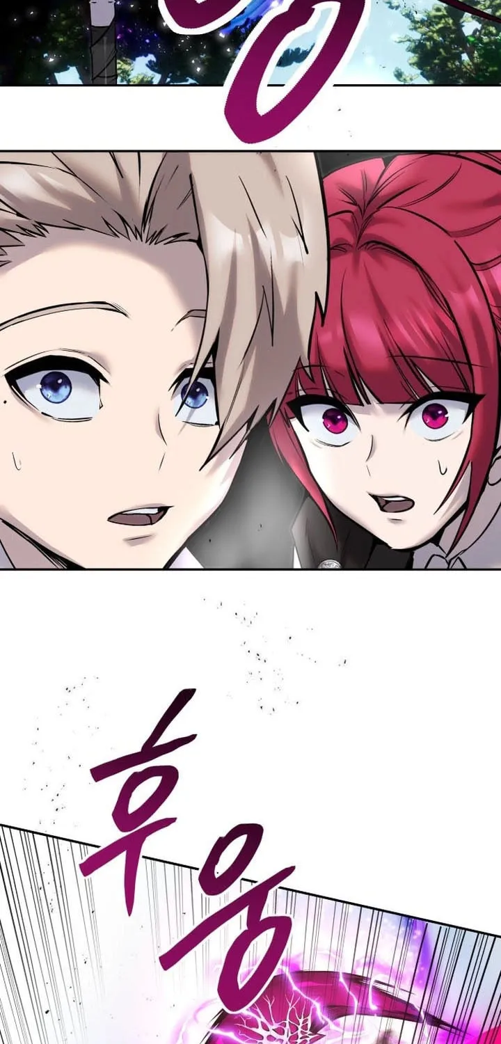 I Was More Overpowered Than the Hero, so I Hid My Power! Chapter 15 page 81 - 