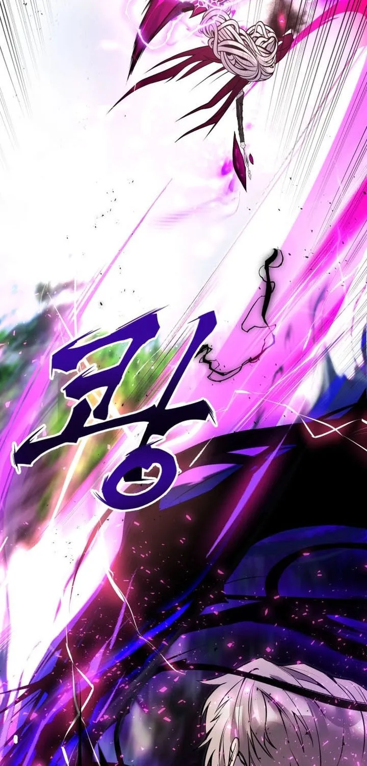 I Was More Overpowered Than the Hero, so I Hid My Power! Chapter 15 page 82 - 