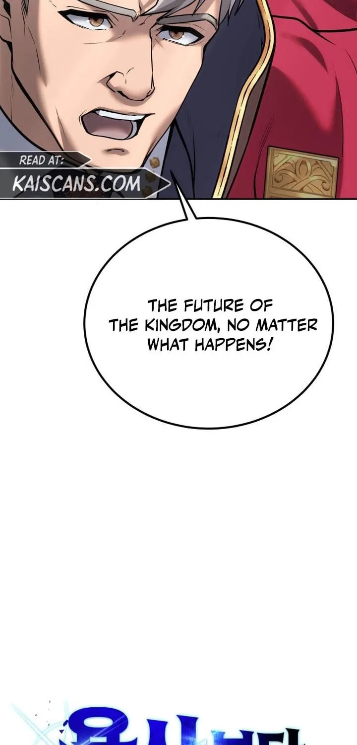 I Was More Overpowered Than the Hero, so I Hid My Power! Chapter 16 page 17 - 