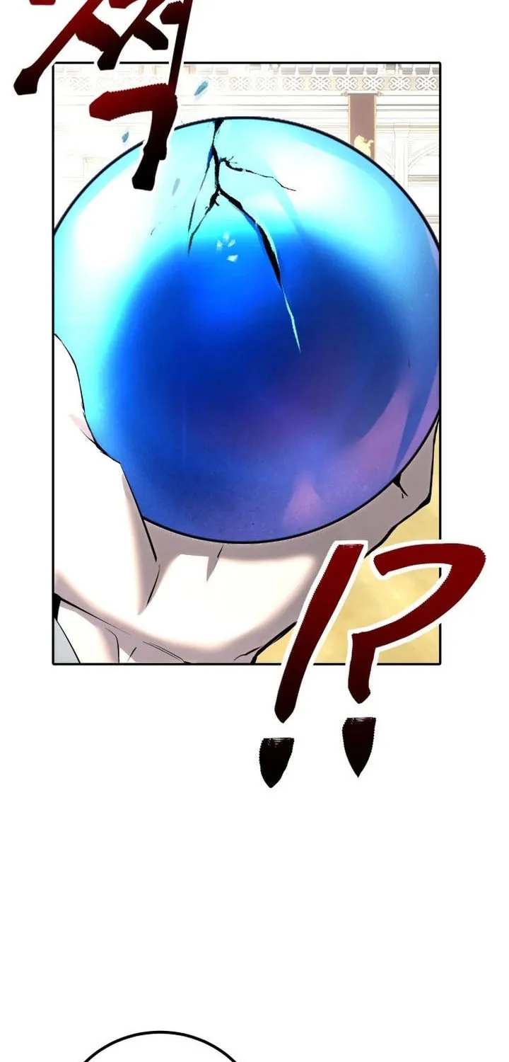 I Was More Overpowered Than the Hero, so I Hid My Power! Chapter 16 page 5 - 