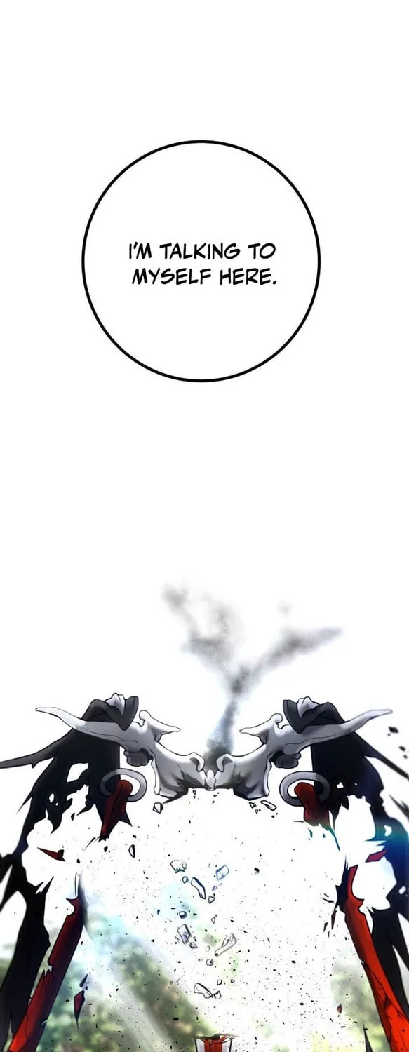 I Was More Overpowered Than the Hero, so I Hid My Power! Chapter 17 page 16 - 