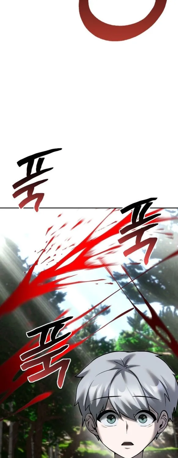 I Was More Overpowered Than the Hero, so I Hid My Power! Chapter 17 page 75 - 