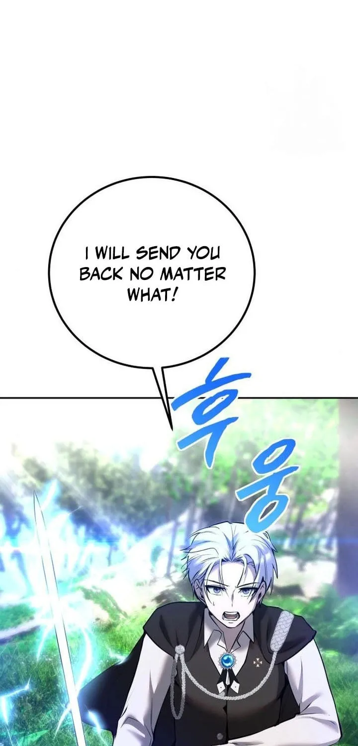 I Was More Overpowered Than the Hero, so I Hid My Power! Chapter 18 page 53 - 