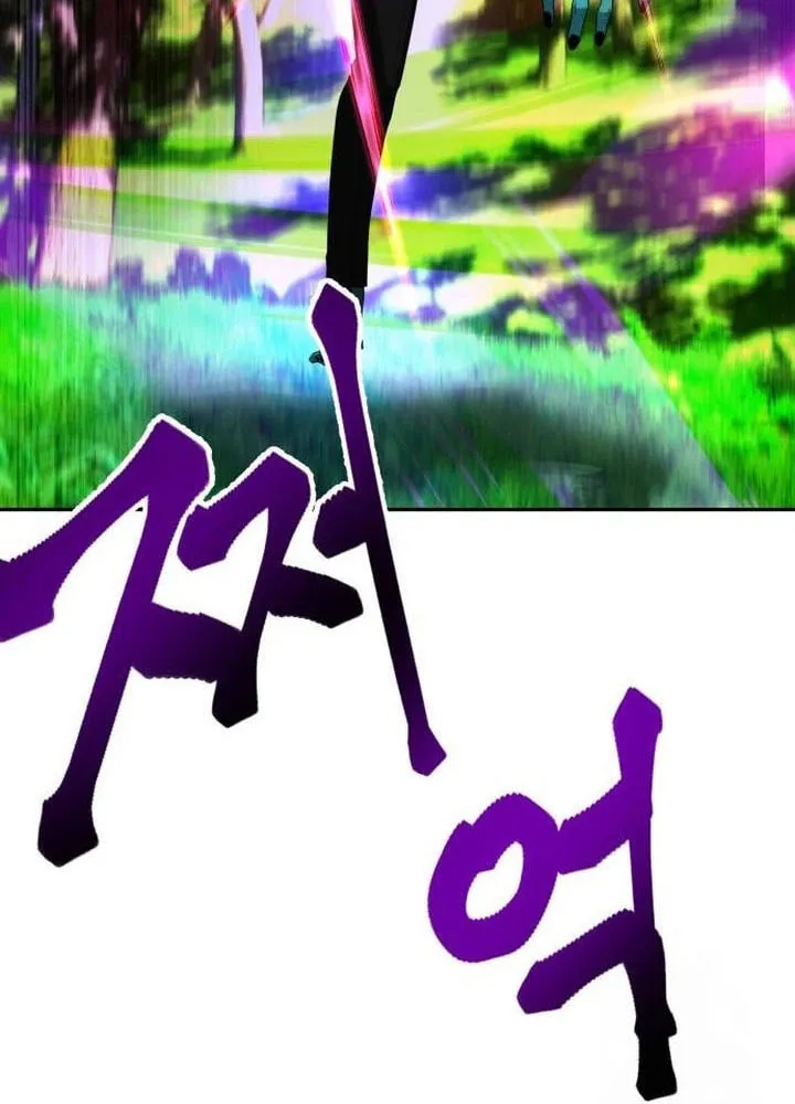 I Was More Overpowered Than the Hero, so I Hid My Power! Chapter 18 page 61 - 
