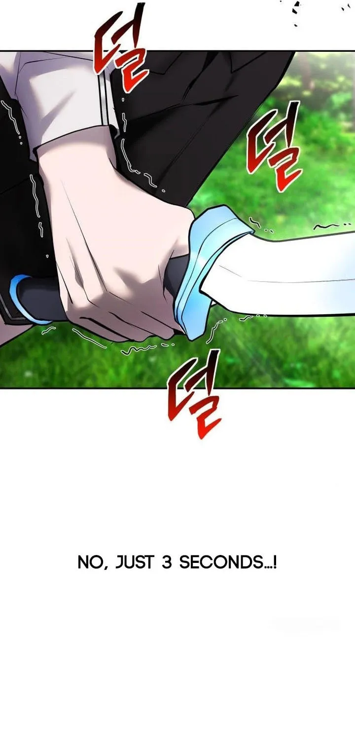 I Was More Overpowered Than the Hero, so I Hid My Power! Chapter 18 page 82 - 