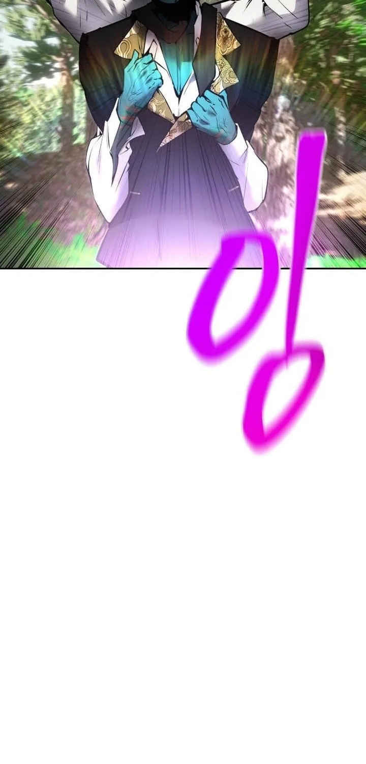 I Was More Overpowered Than the Hero, so I Hid My Power! Chapter 19 page 12 - 