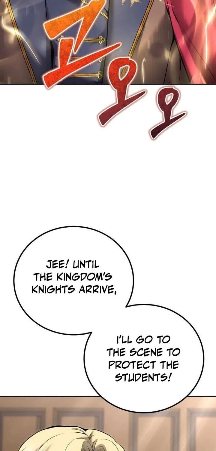 I Was More Overpowered Than the Hero, so I Hid My Power! Chapter 19 page 31 - 
