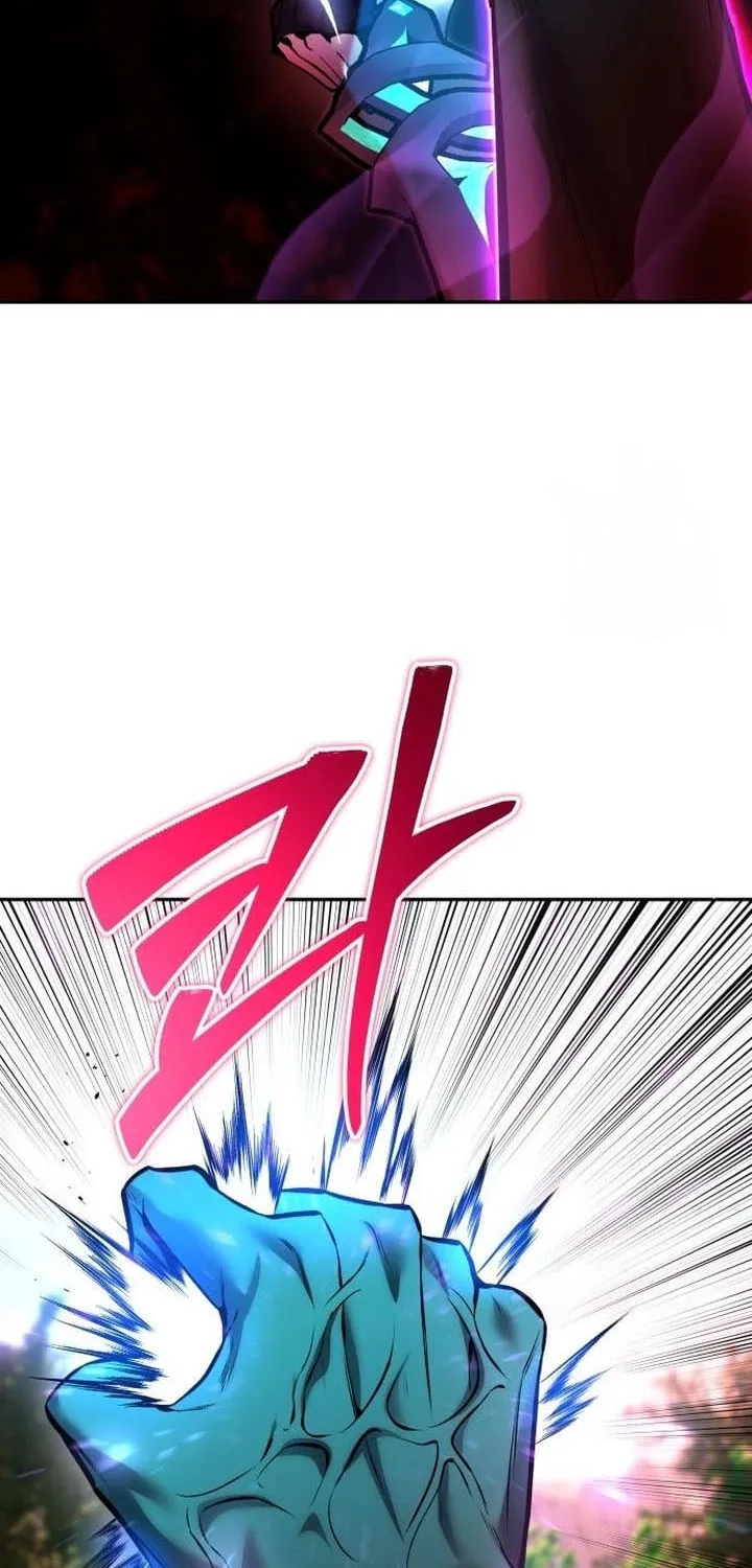 I Was More Overpowered Than the Hero, so I Hid My Power! Chapter 19 page 49 - 