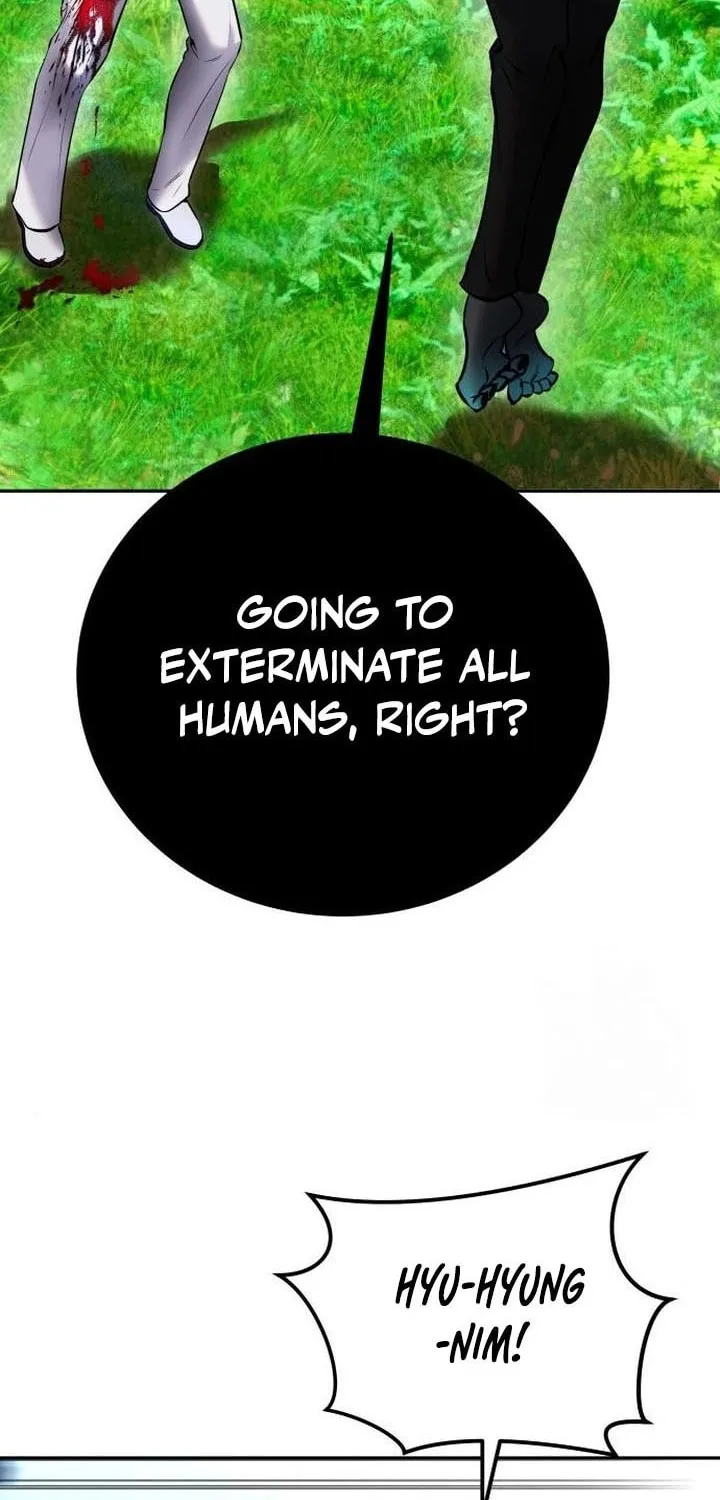 I Was More Overpowered Than the Hero, so I Hid My Power! Chapter 19 page 77 - 