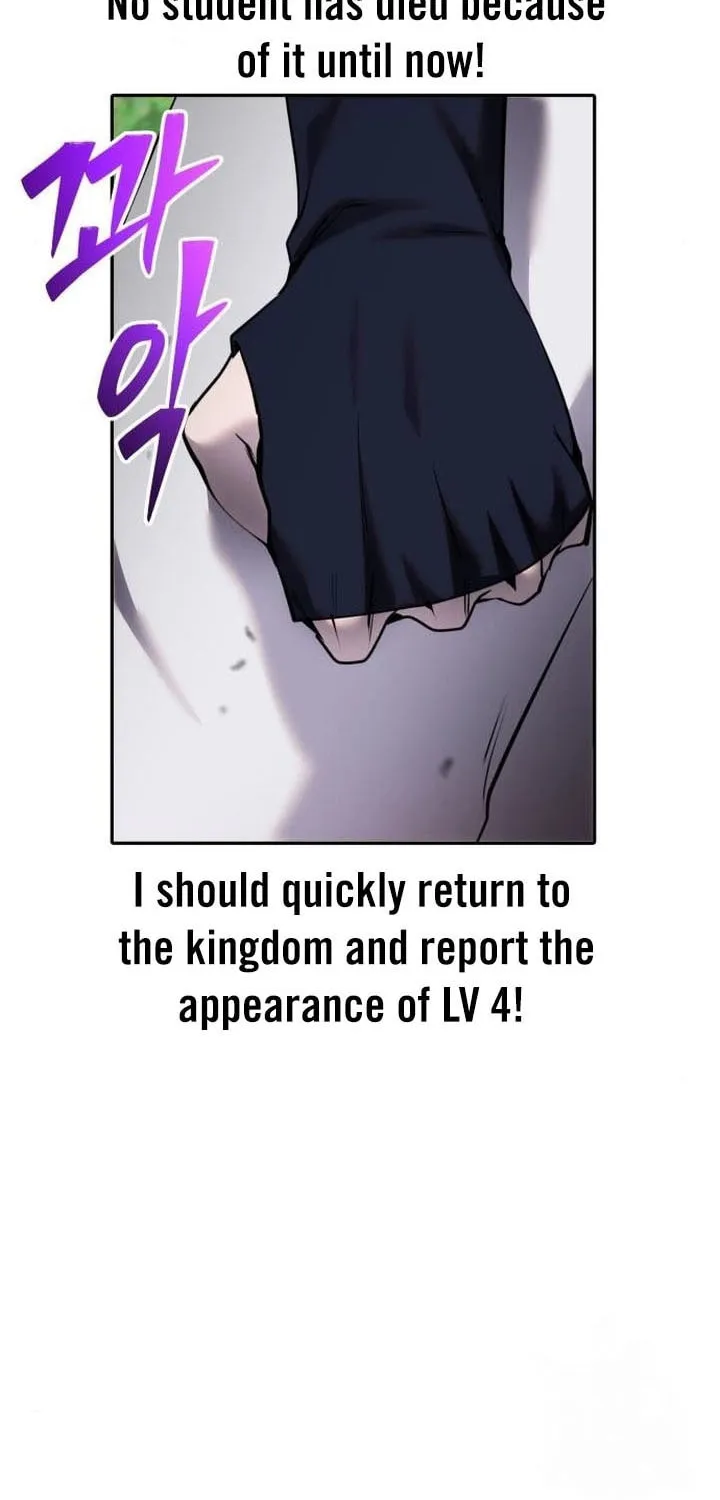 I Was More Overpowered Than the Hero, so I Hid My Power! Chapter 19 page 81 - 