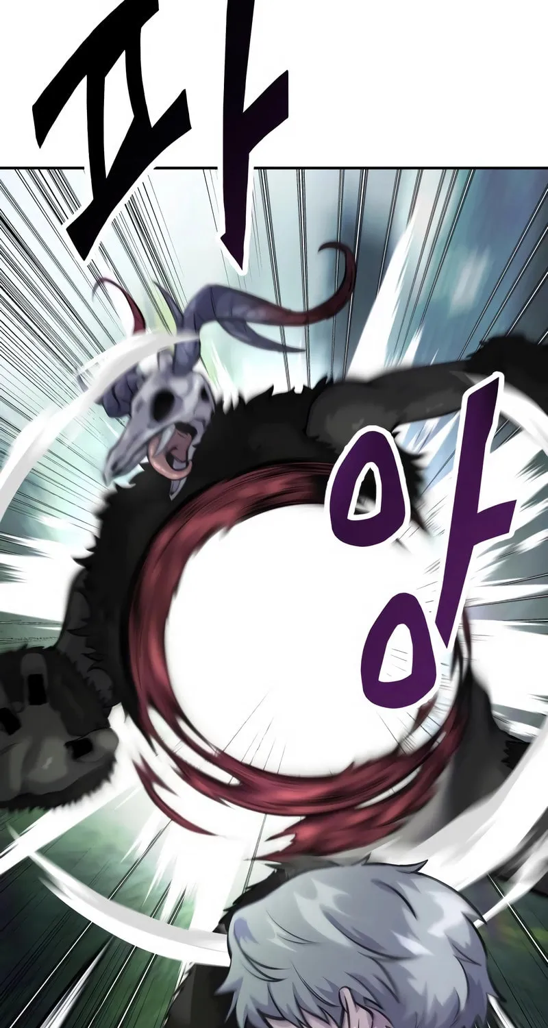 I Was More Overpowered Than the Hero, so I Hid My Power! Chapter 2 page 15 - 