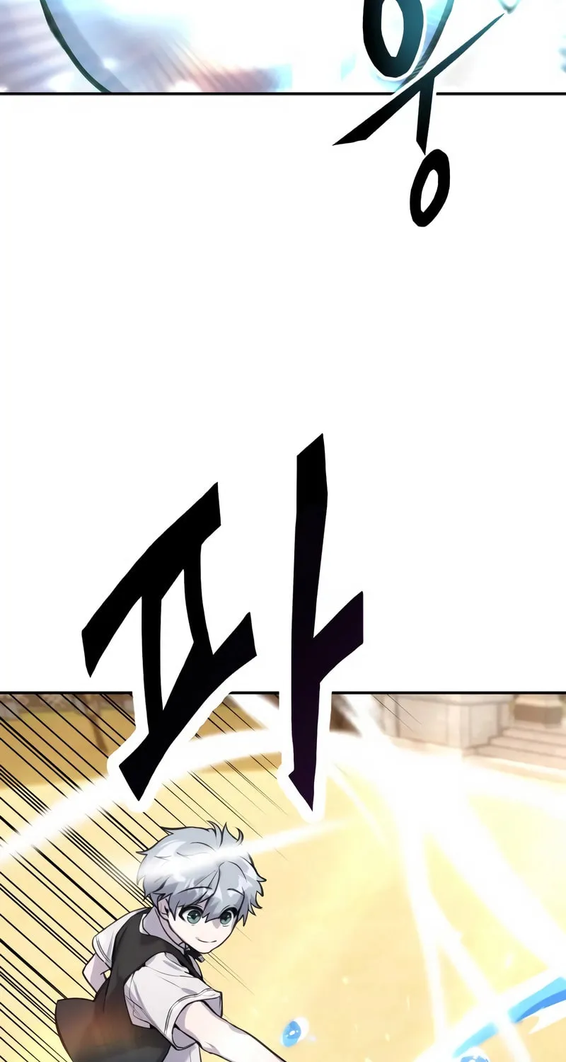 I Was More Overpowered Than the Hero, so I Hid My Power! Chapter 2 page 141 - 