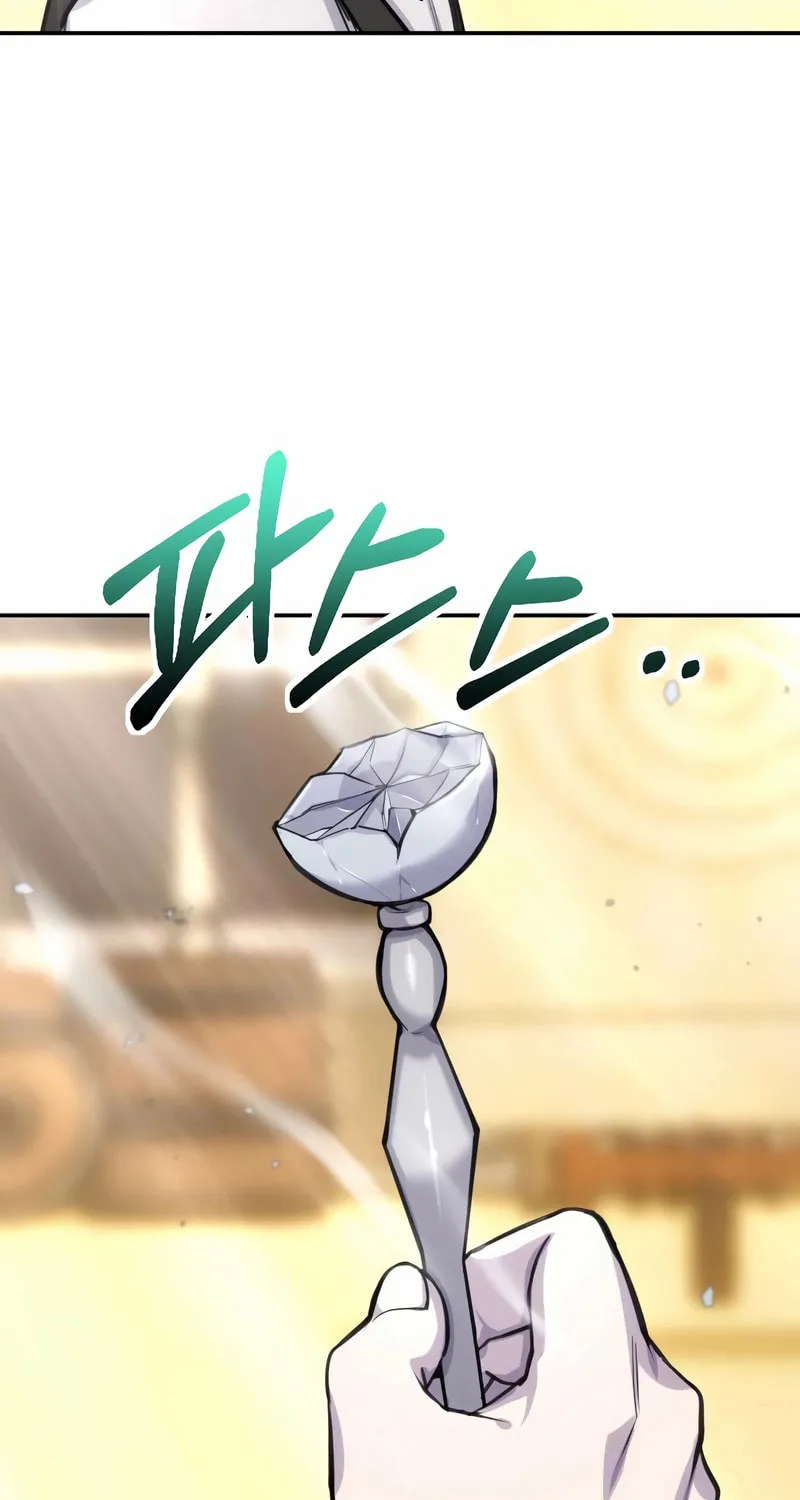 I Was More Overpowered Than the Hero, so I Hid My Power! Chapter 2 page 147 - 
