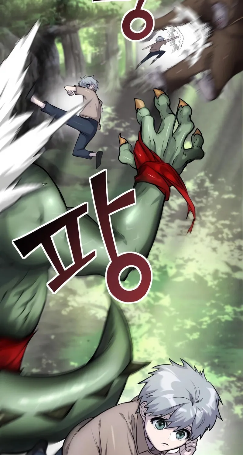 I Was More Overpowered Than the Hero, so I Hid My Power! Chapter 2 page 31 - 