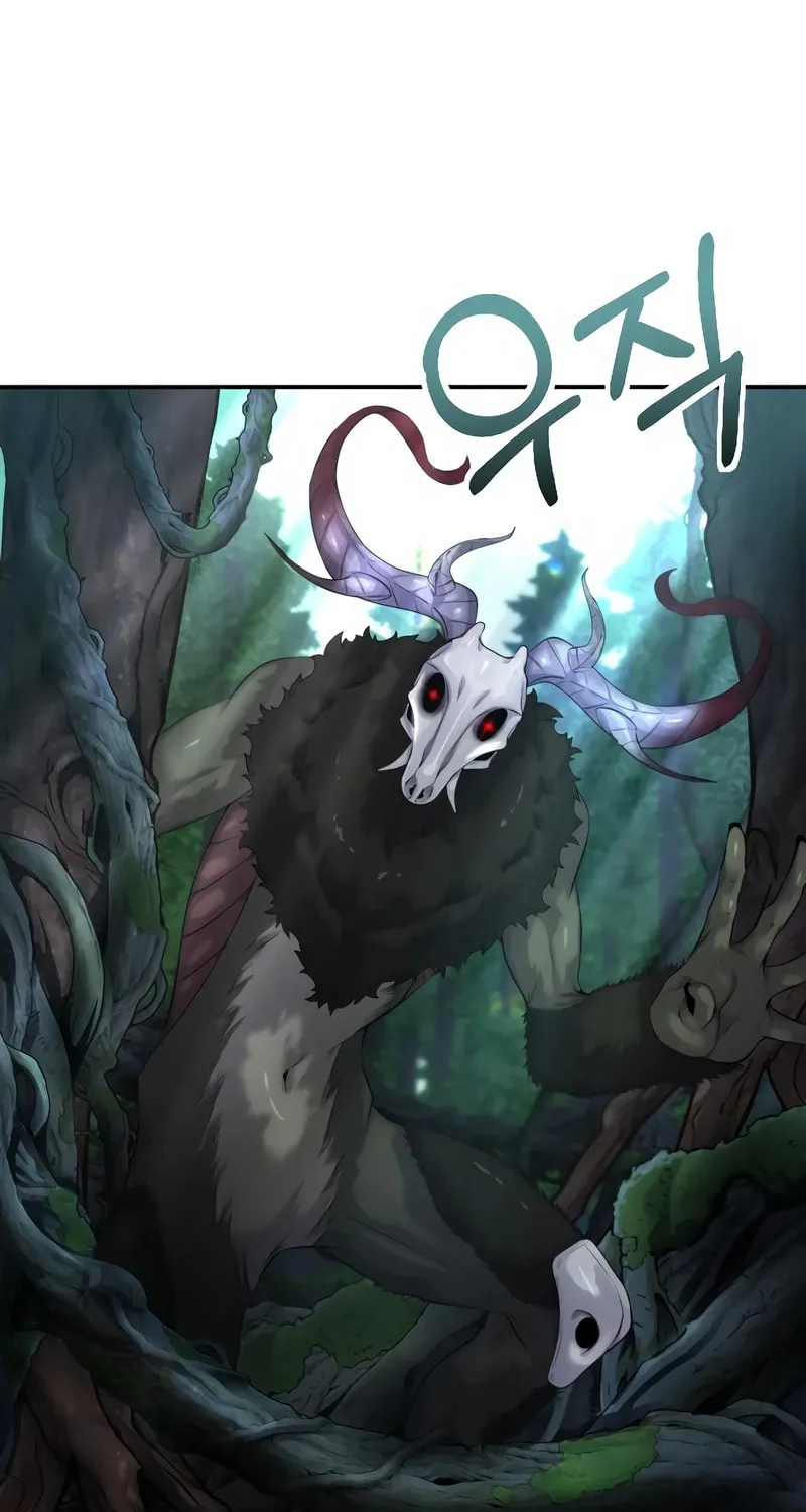 I Was More Overpowered Than the Hero, so I Hid My Power! Chapter 2 page 7 - 