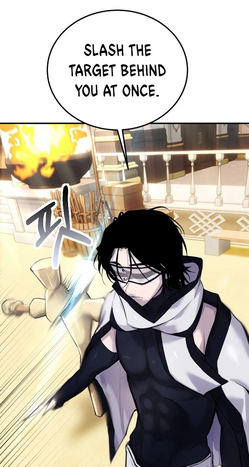 I Was More Overpowered Than the Hero, so I Hid My Power! Chapter 2 page 71 - 