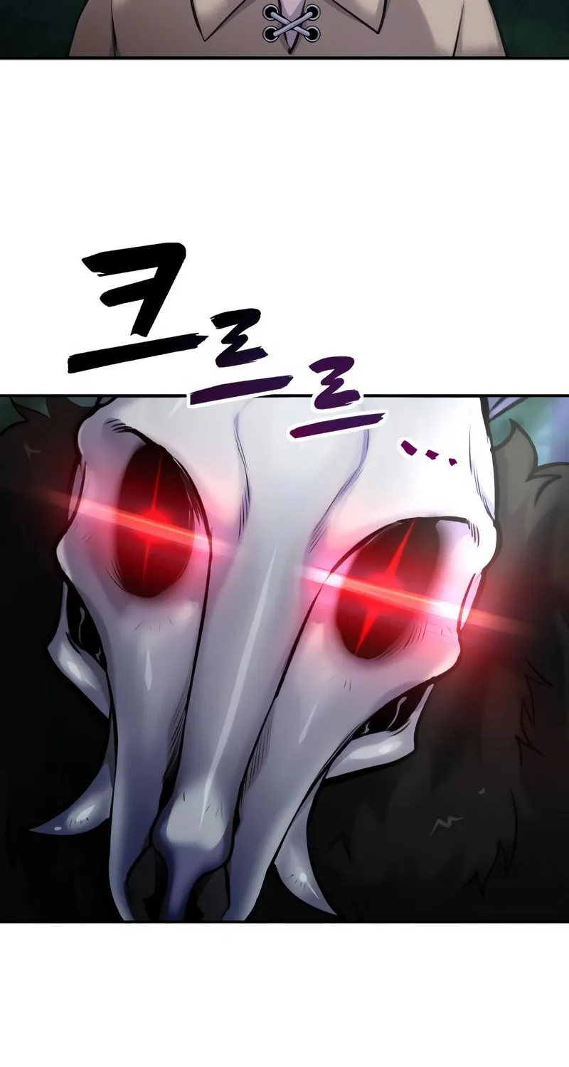 I Was More Overpowered Than the Hero, so I Hid My Power! Chapter 2 page 9 - 
