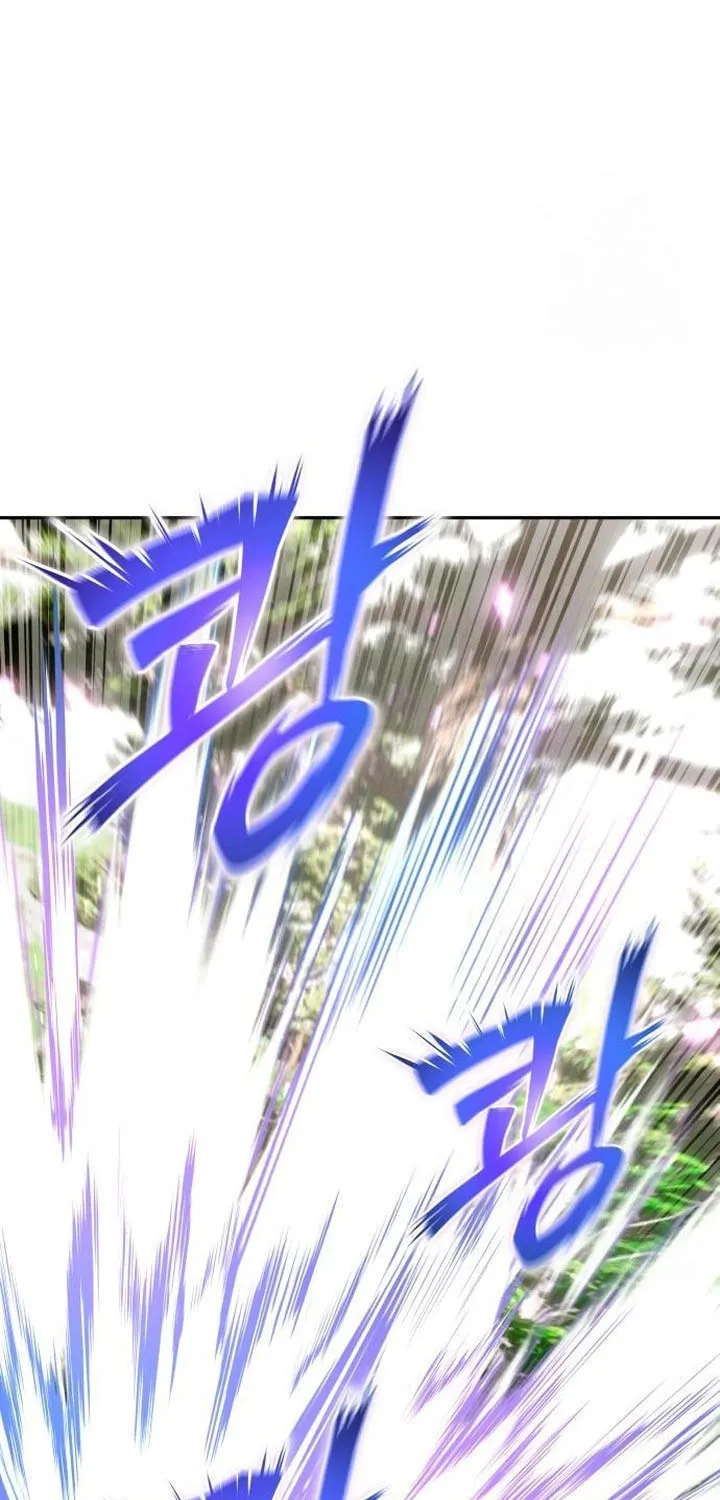 I Was More Overpowered Than the Hero, so I Hid My Power! Chapter 20 page 39 - 