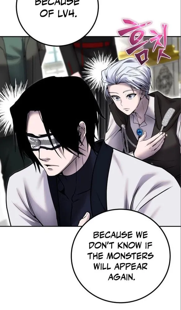 I Was More Overpowered Than the Hero, so I Hid My Power! Chapter 21 page 61 - 