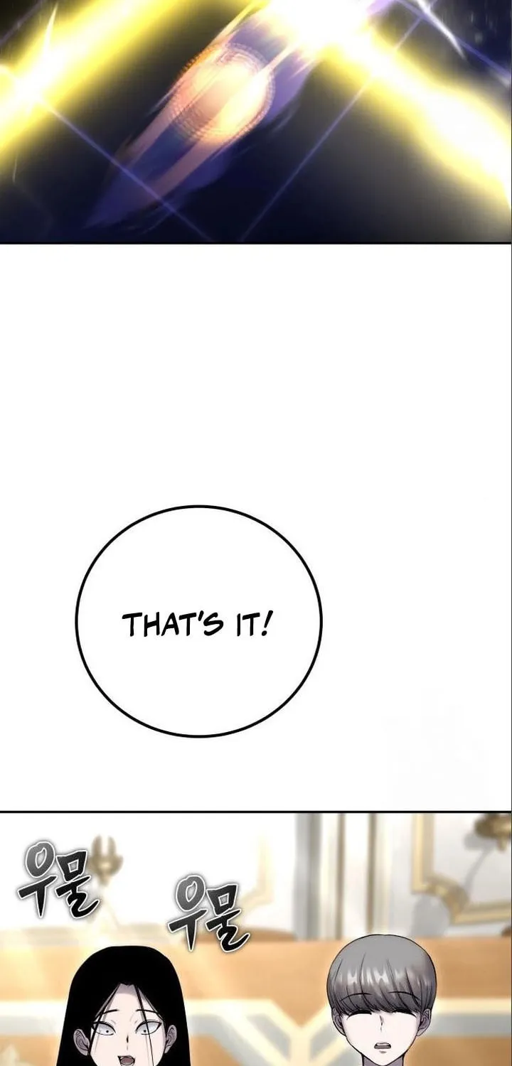 I Was More Overpowered Than the Hero, so I Hid My Power! Chapter 23 page 32 - 
