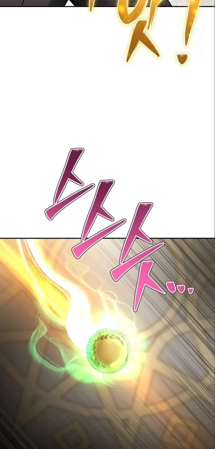 I Was More Overpowered Than the Hero, so I Hid My Power! Chapter 23 page 69 - 