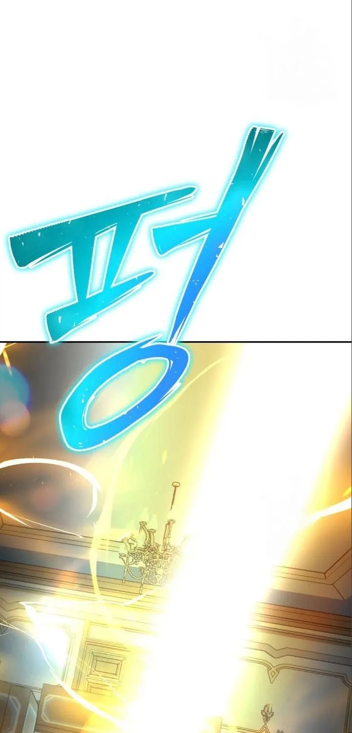 I Was More Overpowered Than the Hero, so I Hid My Power! Chapter 23 page 86 - 