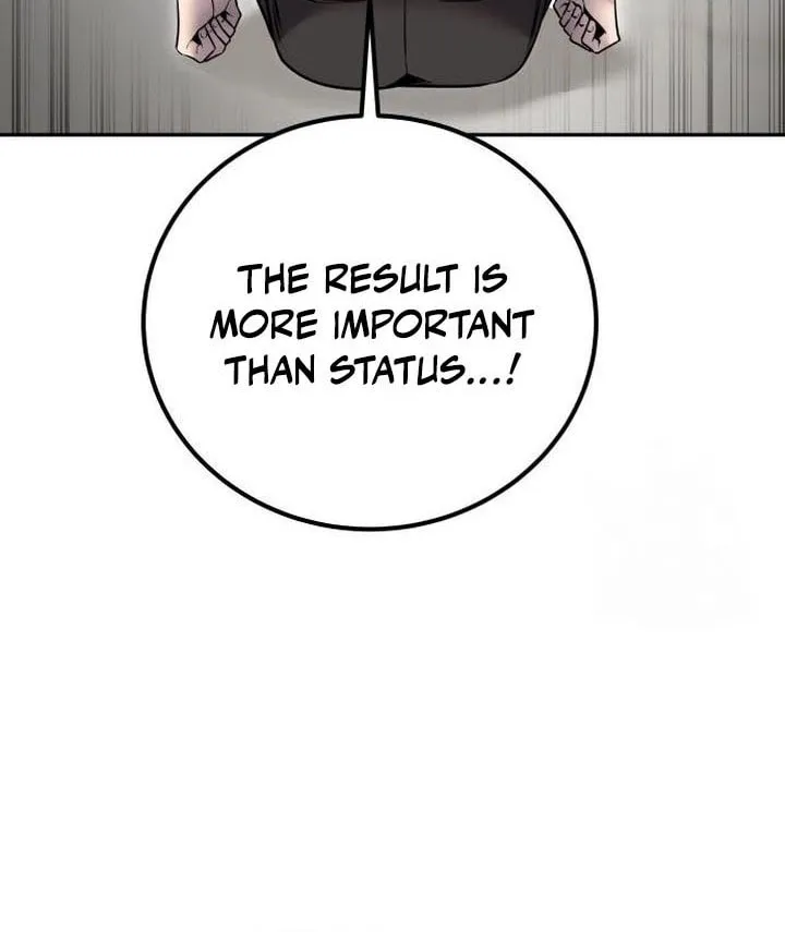 I Was More Overpowered Than the Hero, so I Hid My Power! Chapter 24 page 47 - 