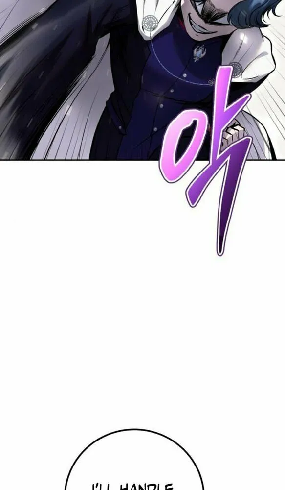 I Was More Overpowered Than the Hero, so I Hid My Power! Chapter 25 page 63 - 