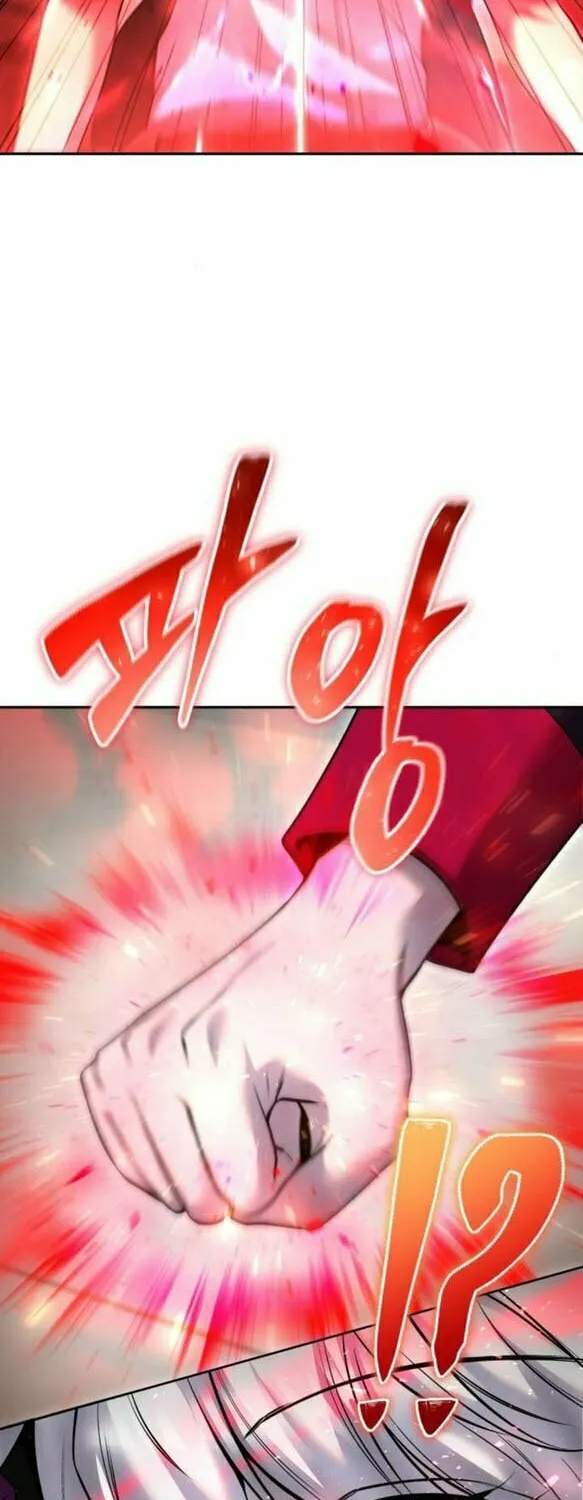 I Was More Overpowered Than the Hero, so I Hid My Power! Chapter 26 page 20 - 