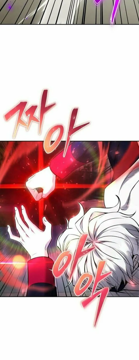 I Was More Overpowered Than the Hero, so I Hid My Power! Chapter 26 page 6 - 