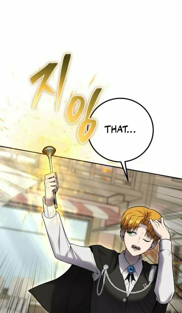 I Was More Overpowered Than the Hero, so I Hid My Power! Chapter 26 page 7 - 