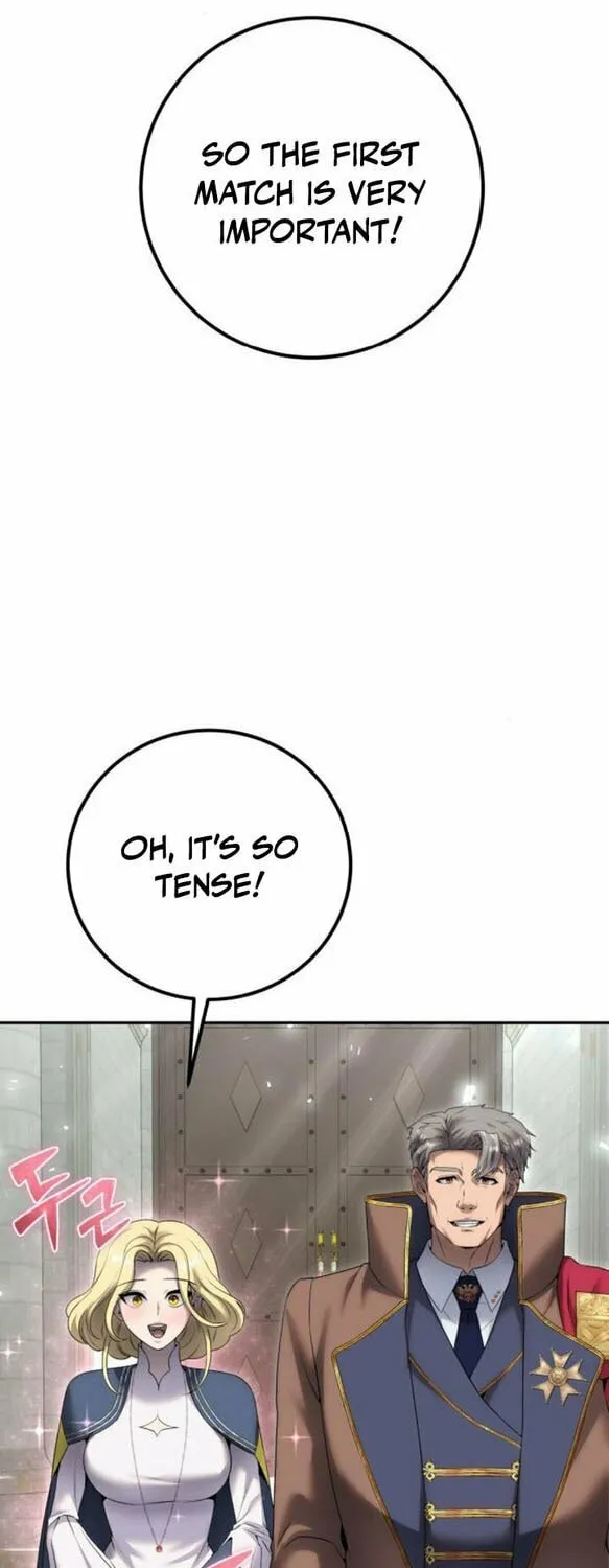 I Was More Overpowered Than the Hero, so I Hid My Power! Chapter 27 page 13 - 