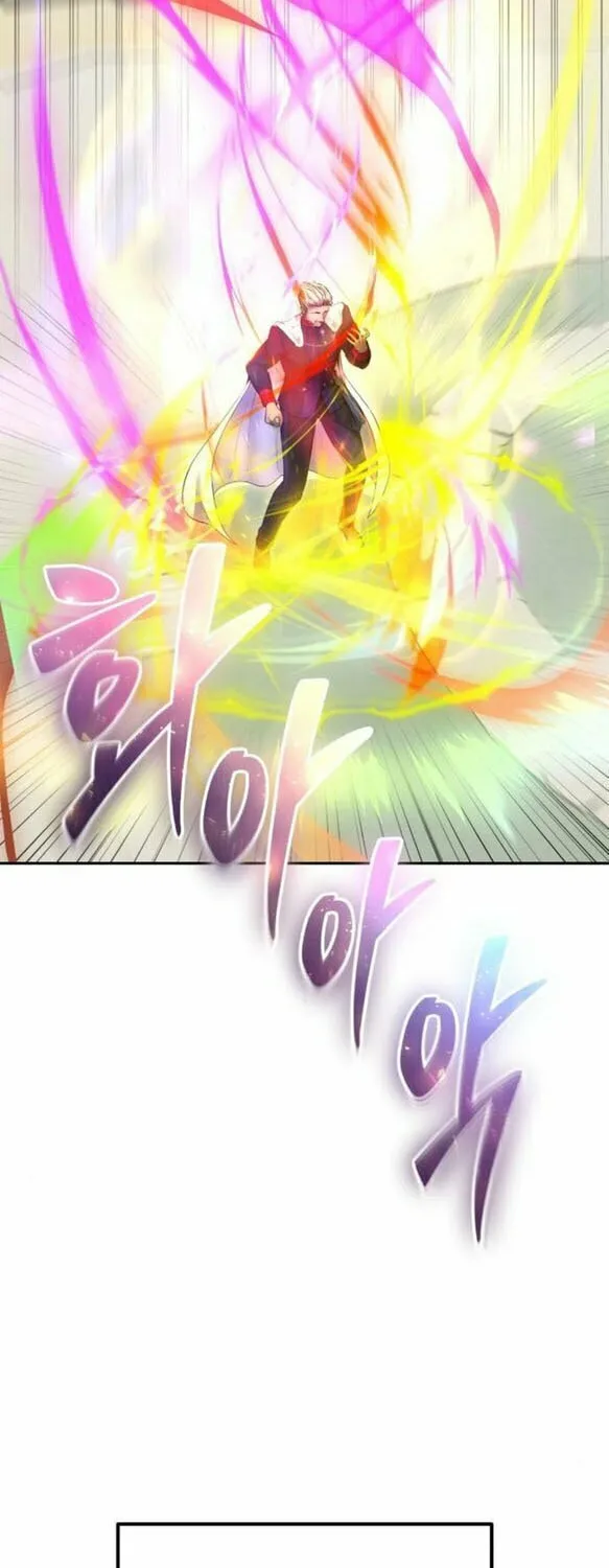 I Was More Overpowered Than the Hero, so I Hid My Power! Chapter 27 page 23 - 