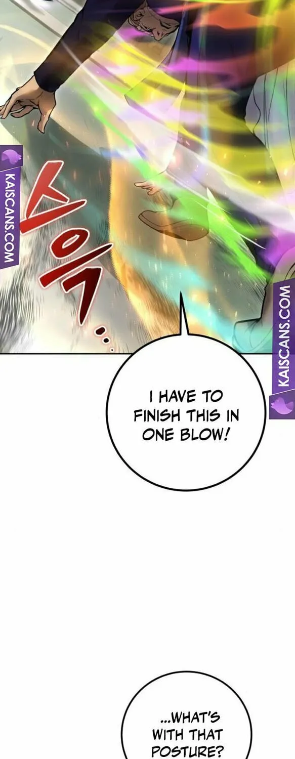 I Was More Overpowered Than the Hero, so I Hid My Power! Chapter 27 page 32 - 