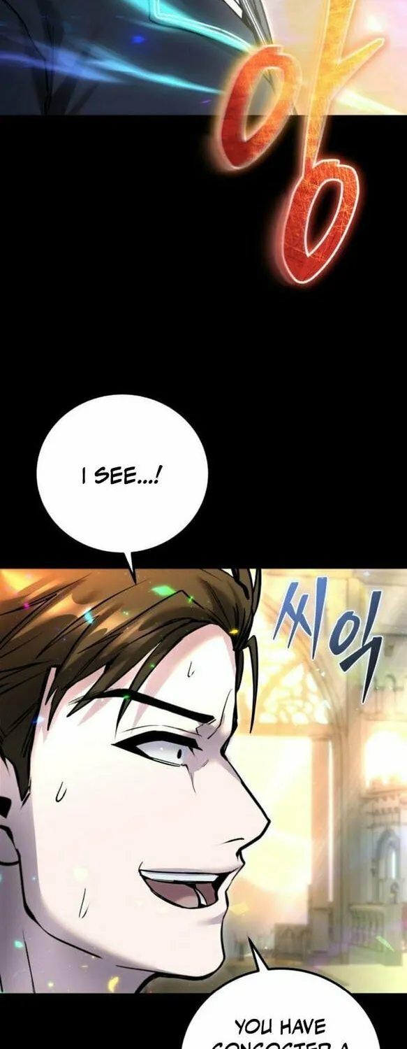 I Was More Overpowered Than the Hero, so I Hid My Power! Chapter 27 page 51 - 