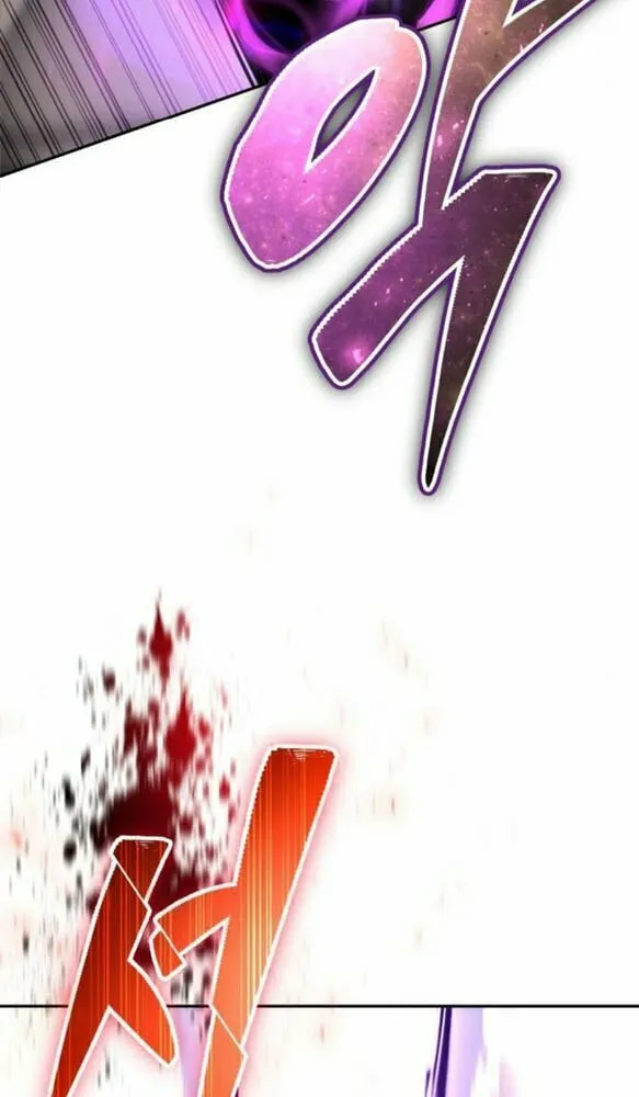 I Was More Overpowered Than the Hero, so I Hid My Power! Chapter 27 page 63 - 