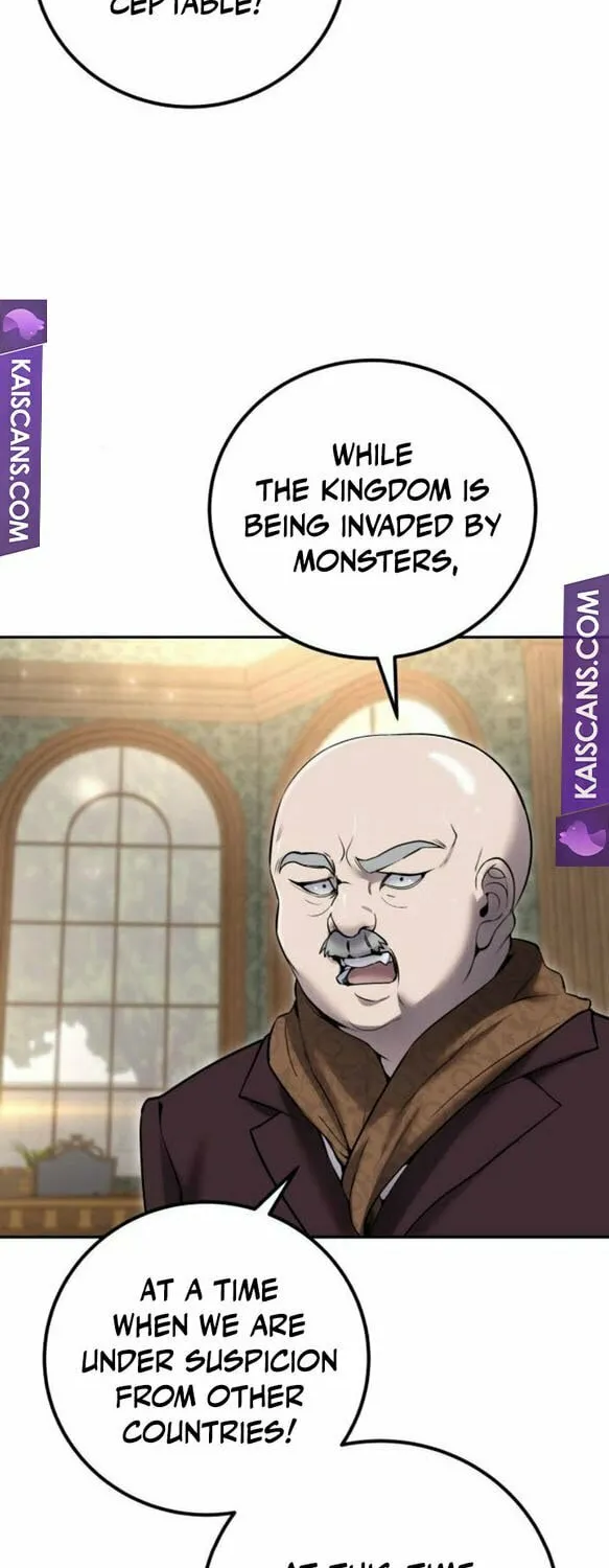 I Was More Overpowered Than the Hero, so I Hid My Power! Chapter 27 page 74 - 
